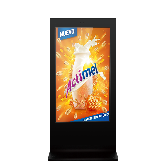 55英寸立式戶外智能觸控多媒體一體機(jī)