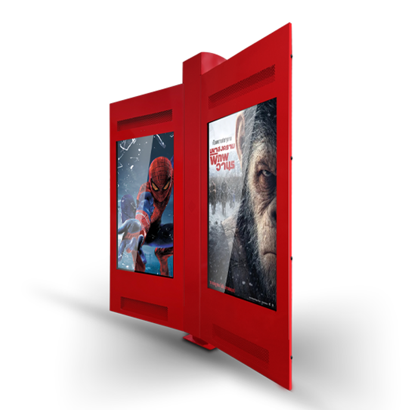 紅色戶外落地式防水雙面廣告機(jī)
