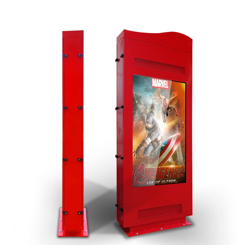 紅色戶外落地式防水雙面廣告機(jī)