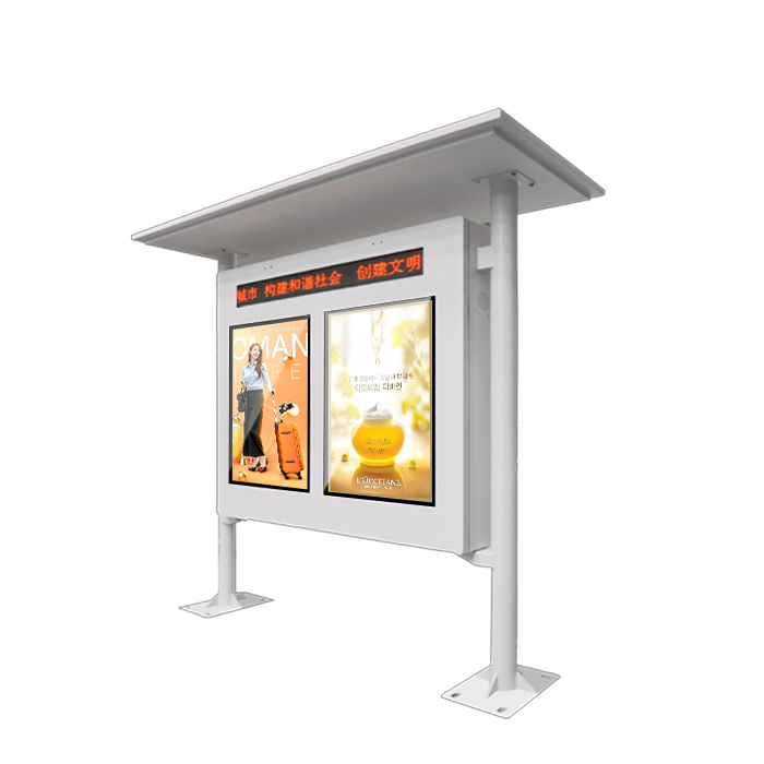 雨棚款白色戶外雙屏廣告機