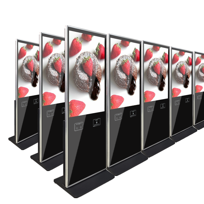 43寸紅外小票打印觸摸一體機