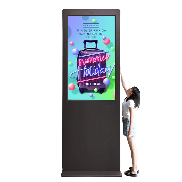 3米75寸立式戶外大型廣告牌廣告機(jī)