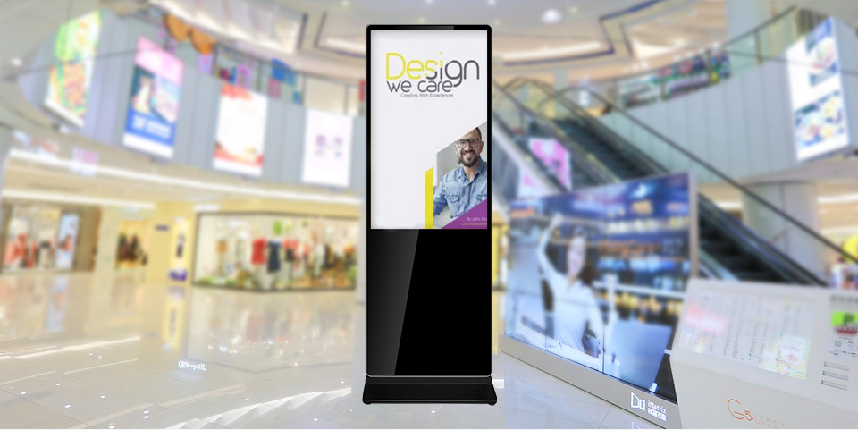 常規(guī)紅外立式廣告機