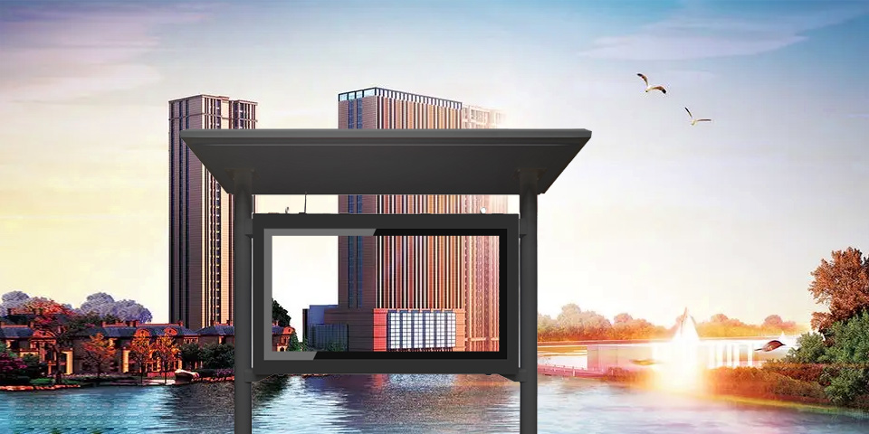 雨棚款單屏戶外機(jī)(黑色)