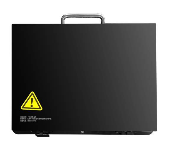 可移動(dòng)水牌機(jī)